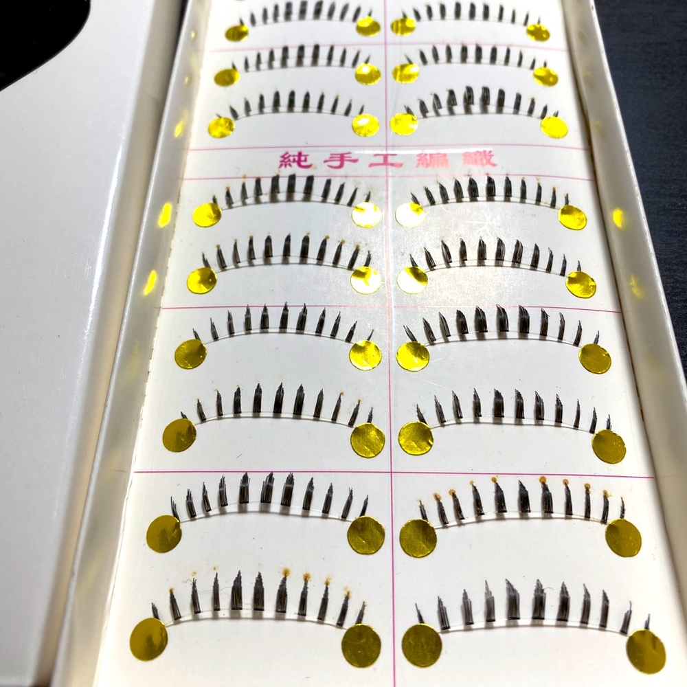 ❇️New 10 pairs of false Bottom/Lower Lashes